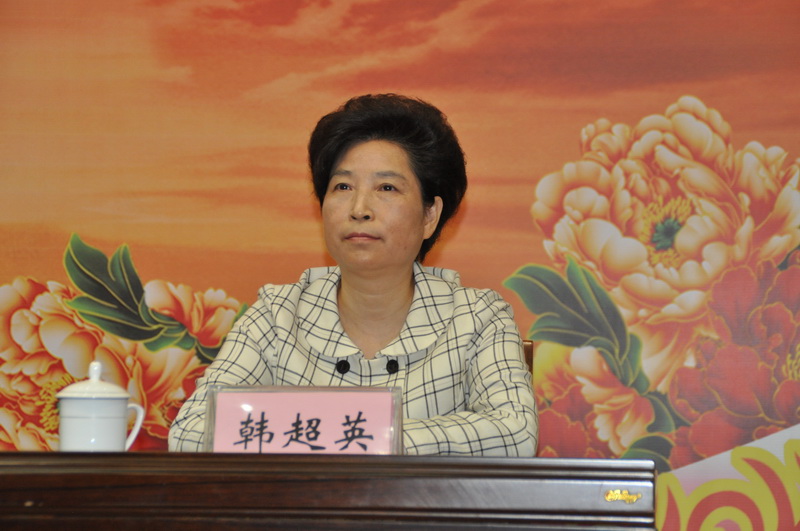 徐州開放大學(xué)校長(zhǎng)韓超英出席揭牌儀式