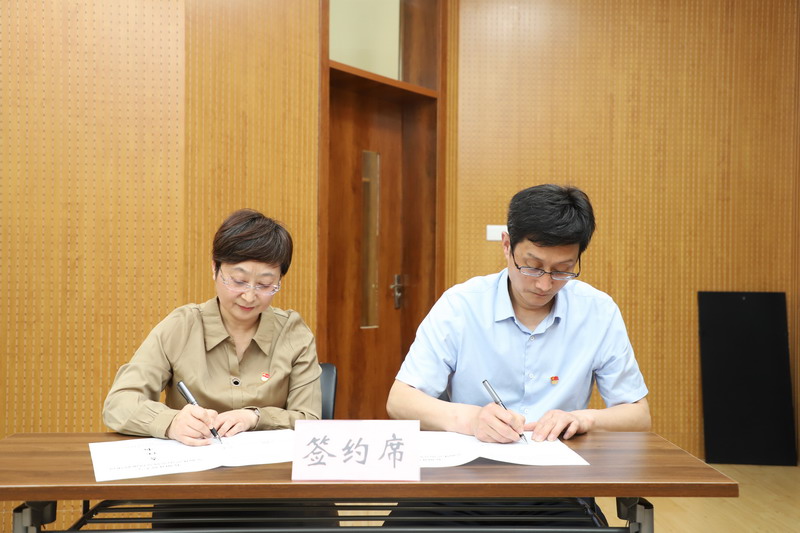堅持 “真管真嚴、敢管敢嚴、長管長嚴”，毫不動搖，持續(xù)縱深推進全面從嚴治黨 ！——我校召開2022年度全面從嚴治黨暨黨風廉政建設工作會議